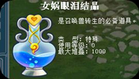 图11