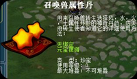 图11