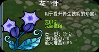 图11