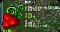 图11