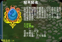 图11
