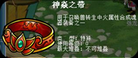 图11