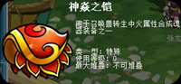 图11