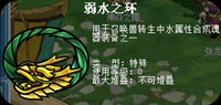 图11