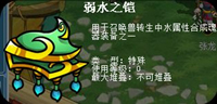 图11