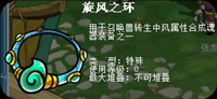 图11