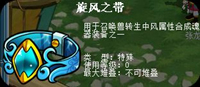 图11