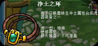 图11