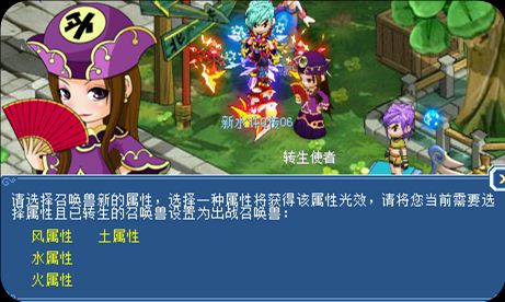 图6
