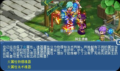 图7