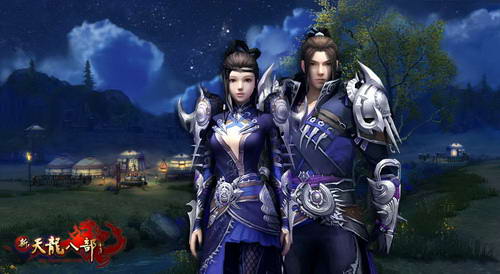 唐门技能集合各派所长