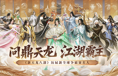版本对比评测