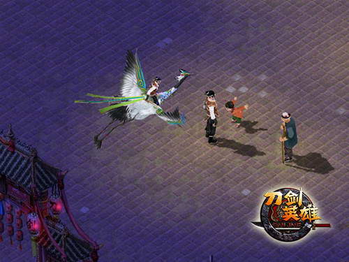 至尊披风曝光 《刀剑》pk赛10月开启