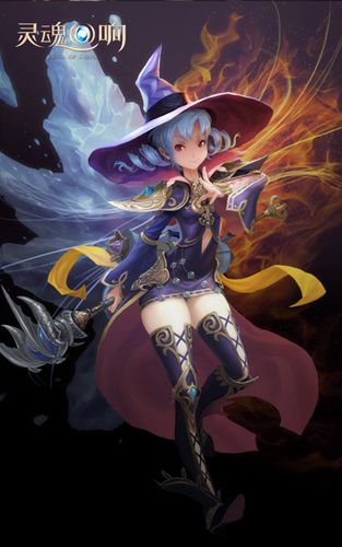 分别是萌萌的萝莉魔法师,身材傲人的御姐守护者,低调却高傲的冷艳刺客