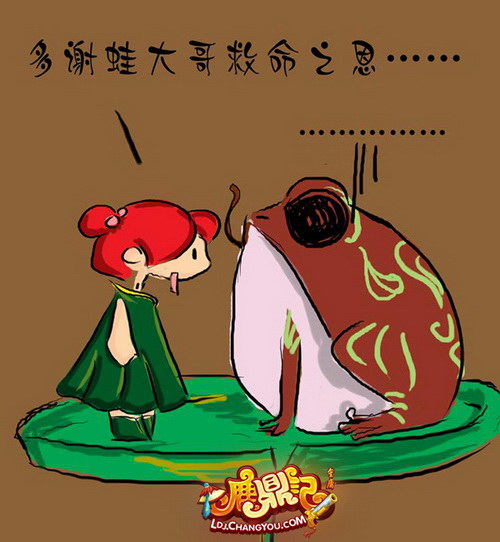 丽春院失火收集家具护送小宝,提防胖头陀到御膳房偷吃,穿越未来进入