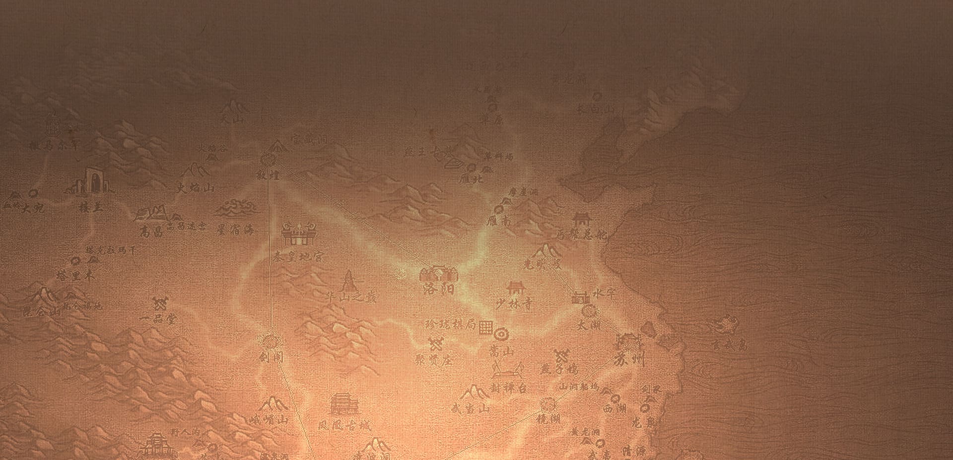 预约里程碑