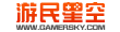 合作伙伴