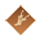 天山