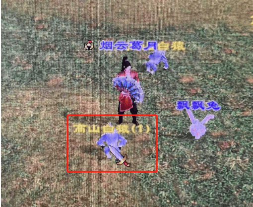江湖指南截图