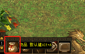 江湖指南截图