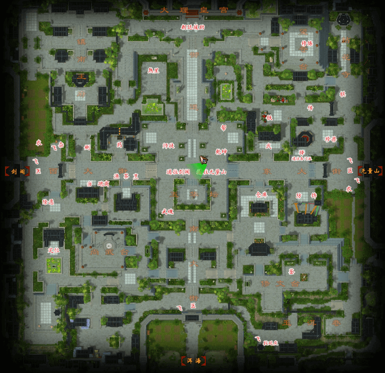 资料：大理场景地图