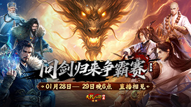 来！领称号：你过来啊