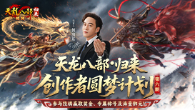 参与创作赢取现金奖励