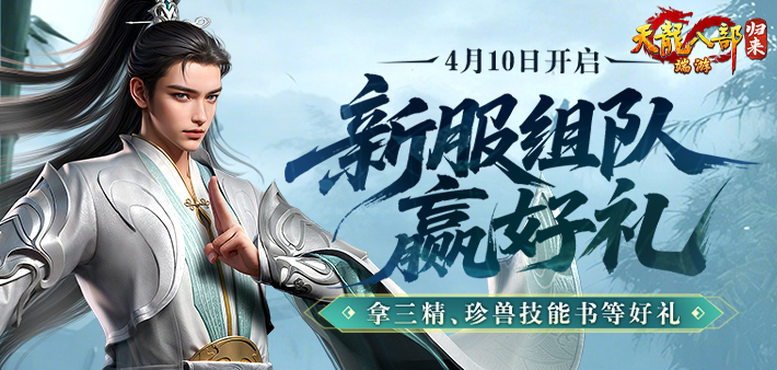 参与创作赢取现金奖励