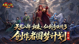 投稿赢取联动限定称号