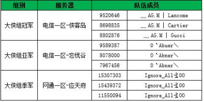 图片4