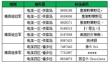图片5