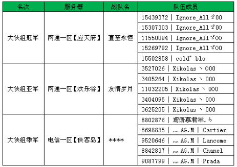 图片5
