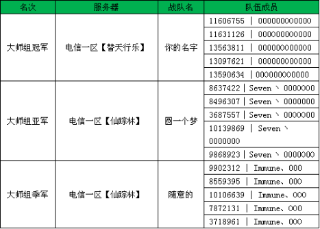 图片4