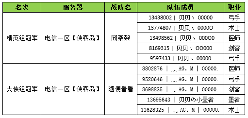 图片4