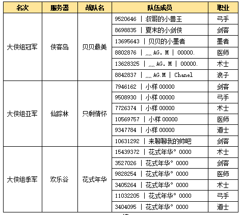 图片5