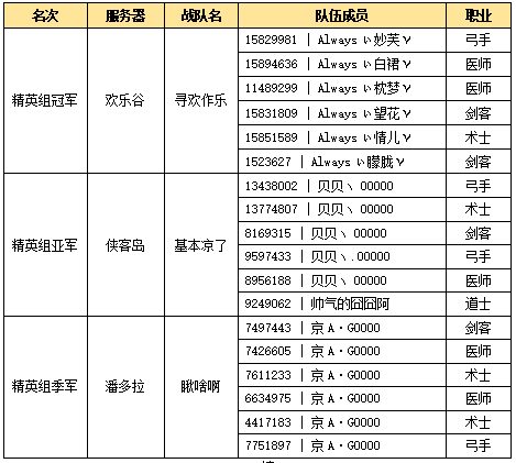 图片6