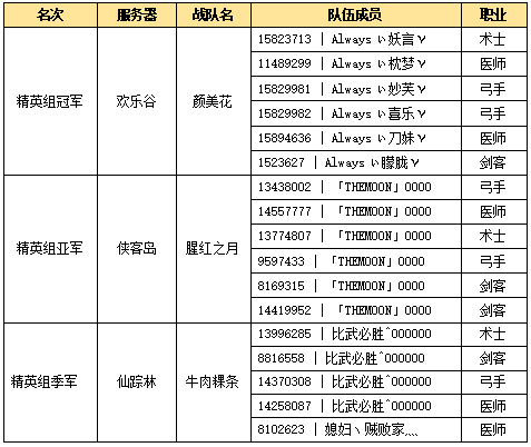 图片6