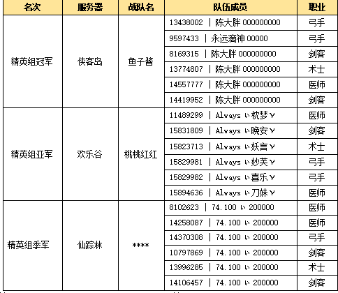 图片6
