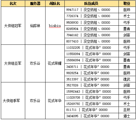 图片5