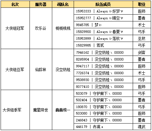 图片5