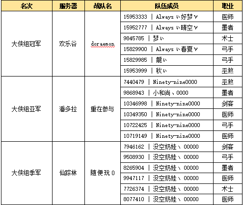 图片5