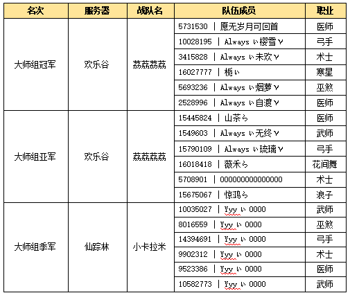 图片4