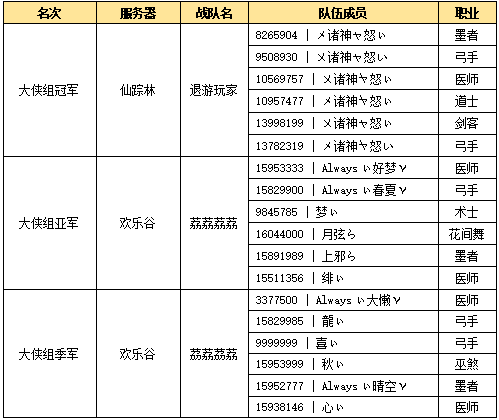 图片5