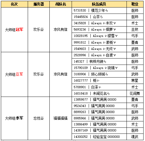图片4