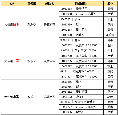 图片5
