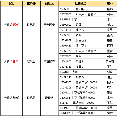 图片6