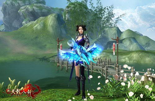 【3d浪漫武侠网游《新天龙八部》】